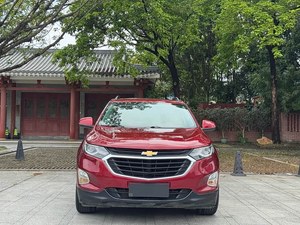 <span class=keywords><strong>Chevrolet</strong></span> <span class=keywords><strong>Equinox</strong></span> 535T <span class=keywords><strong>2018</strong></span>, SUV 5 places, voiture d'occasion abordable <span class=keywords><strong>à</strong></span> <span class=keywords><strong>vendre</strong></span>, véhicule sport essence d'occasion de haute qualité, export - Product Image 3