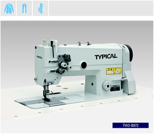 TW2-842 Compound Feed Industrial Sewing Machine Industrial Straight Stitch Sewing Machine - Product Image 4
