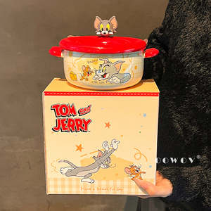 Vaisselle <span class=keywords><strong>Tom</strong></span> et <span class=keywords><strong>Jerry</strong></span> 750 ml, bol en céramique écologique avec couvercle et poignée, et boîte cadeau pour cadeau, usage domestique et enfants - Product Image 2