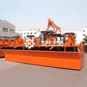 SF Tuyển nổi di động cho Vàng đồng kẽm quặng mặc quần áo và tập trung thực vật - Product Image 5