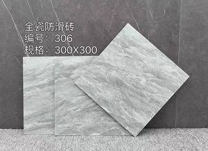 Carreaux <span class=keywords><strong>de</strong></span> Céramique et Porcelaine Design Moderne <span class=keywords><strong>de</strong></span> l'Usine Foshan, Antidérapants, Rustiques, Mats pour Revêtements <span class=keywords><strong>de</strong></span> Sol Extérieurs, Cuisines, Salles <span class=keywords><strong>de</strong></span> Bains pour Appartements - Product Image 6