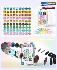 Set di Carte Pokémon Eevee Evolutions, Collezione Speciale, Booster Pack Premium del Festival Terastal, Regalo per Bambini - Product Image 5