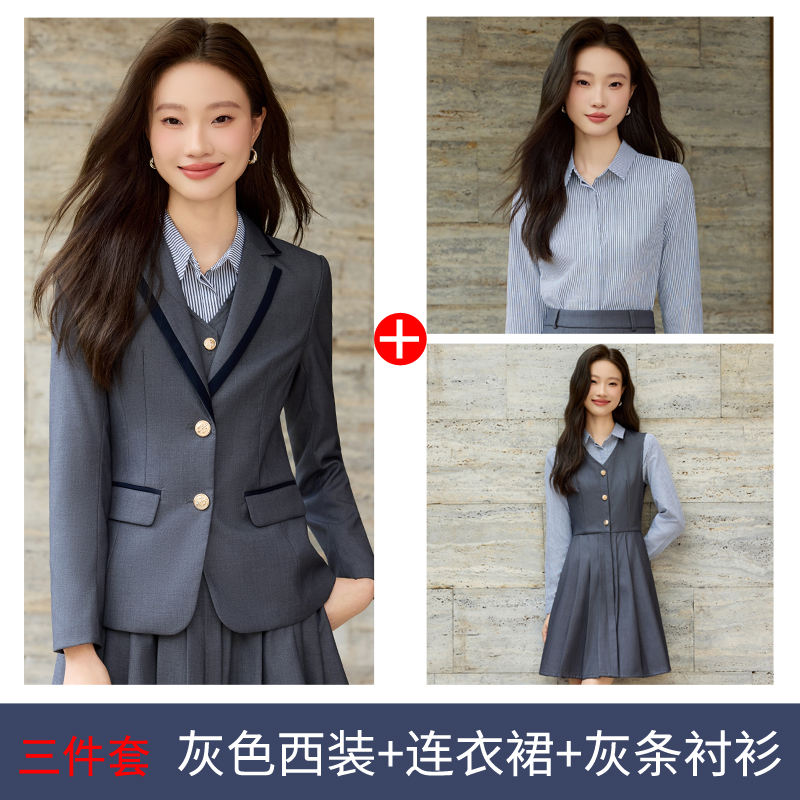 Gray coat+dress+gray striped shirt