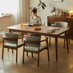 Ánh Sáng Sang Trọng Rắn Gỗ Óc Chó Bàn Ăn Và Ghế Trung Quốc Thiết Kế Hiện Đại Với Ít Vận Chuyển Tay Vịn Miễn Phí Vận Chuyển - Product Image 5