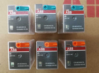 Relai Baru dan Asli CR-M230AC4L Relay M230AC2L CR-M024DC4L M024DC2L Harga Bagus