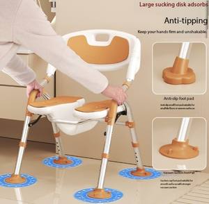 Taburete de baño de mujer embarazada fácil de instalar de aluminio Silla de baño/silla de ducha de asiento para ancianos - Product Image 3