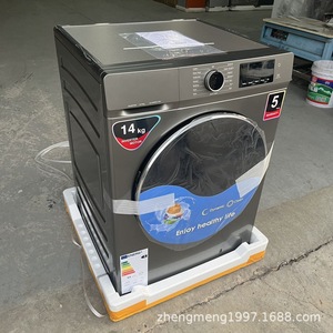 Lave-linge à chargement frontal 14 kg en acier inoxydable entièrement automatique avec plusieurs programmes pour les vêtements en coton, la laine, la literie et les sous-vêtements - Product Image 4