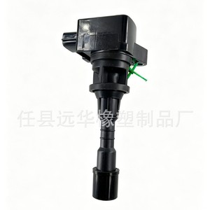 คอยล์จุดระเบิดสำหรับมาสด้า 5 MX5.18 LFB618100 UF541 099700098 ชิ้นส่วนทดแทนใหม่ - Product Image 2