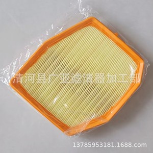 Filtro de aire para Geely Galaxy Starship 7 EM I Hybrid, motor de 1.5L, tamaño estándar, pieza de repuesto automotriz - Product Image 4
