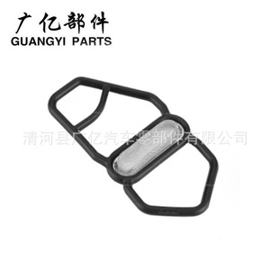 Junta de solenoide del núcleo de la válvula Guangyi Parts 15825-P08-005 para el sistema de motor Honda Civic Acura VTEC - Product Image 3