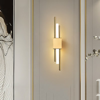 Moderne Lineare LED-Wandleuchte Aluminiumgehäuse Kunststoffschirm Wandlampe Dekorativ 220V für Esszimmer Wohnzimmer Schlafzimmer