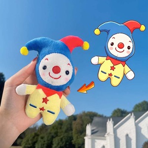 Uyeah Llavero <span class=keywords><strong>de</strong></span> Peluche <span class=keywords><strong>de</strong></span> Payaso Personalizado, Muñeco <span class=keywords><strong>de</strong></span> Peluche Suave <span class=keywords><strong>de</strong></span> Payaso <span class=keywords><strong>de</strong></span> Dibujos Animados, Colgante <span class=keywords><strong>para</strong></span> Bolso, Regalo <span class=keywords><strong>para</strong></span> Niños, Souvenir <span class=keywords><strong>de</strong></span> Festival - Product Image 4