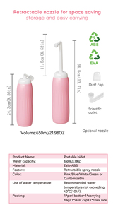 Bidé de viaje de mano de 650ml, botella de Material ABS + EVA, ducha portátil plegable al revés, cuidado posparto - Product Image 2