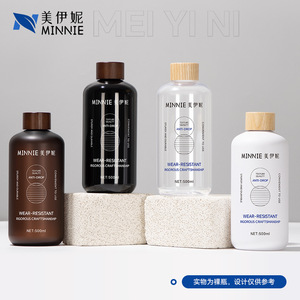 Hydrosol Bottle Makeup Remover Bottle 500ml <b>Plastic</b> Refill Cylinder Screw <b>Cap</b> Skincare Cosmetic Lotion Bottles - Product Image 2