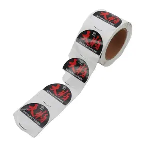 Rollos de auditoría de papel térmico personalizado, rollo de etiquetas térmicas autoadhesivas con etiqueta impresa de material fino especial 4x6