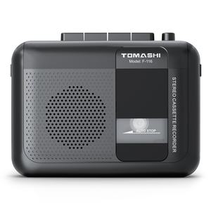 Nouvel Arrivage F-116 – Lecteur de Cassette Stéréo Portable Personnalisé de Poche, Enregistreur Audio Vintage - Product Image 2