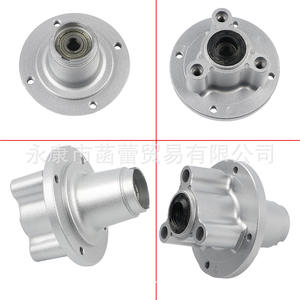 Kit de Amortiguadores Delanteros de Aluminio Han Lei para Little Monkey, Incluye Ensamblaje de Freno de Disco Delantero Nuevo y Usado - Product Image 4