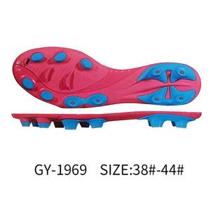 Semelle de crampons de football GY-011 durable, légère et antidérapante, en TPU à haute adhérence pour terrain en herbe et entraînement - Product Image 6