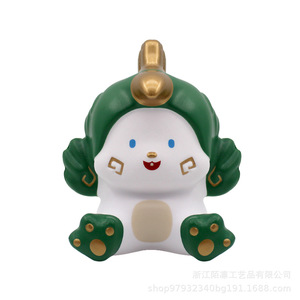 พียู - Product Image 2