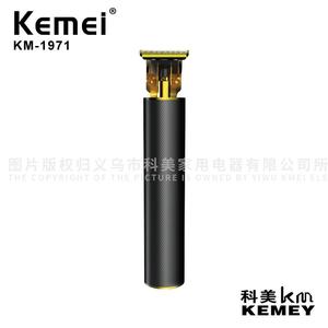 Tondeuse à cheveux électrique Kemei Km-1971, corps métallique, rechargeable, avec indicateur LED, pour usage domestique - Product Image 4