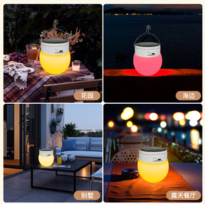 RGB Color Changing <b>Sensor</b> Solar <b>LED</b> Globe Lamp Rechargeable Battery Tabletop <b>Light</b> Dimmable Soft Warm White 2700K PVC Body Hotel - Product Image 4