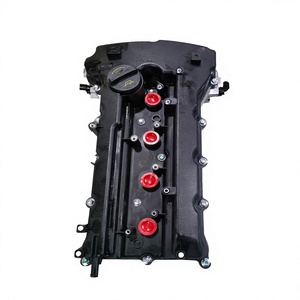 2.0L G4KD บล็อกเปลือยยาวสำหรับ Hyundai Sonata - Product Image 2