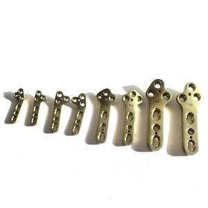 Plaque de verrouillage TPLO pour animaux vétérinaires - Product Image 2