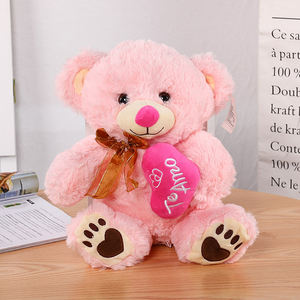 ตุ๊กตาหมีปักรูปหัวใจตุ๊กตาหมีของขวัญวันครบรอบวันวาเลนไทน์สำหรับผู้หญิงเด็กผู้หญิง - Product Image 2