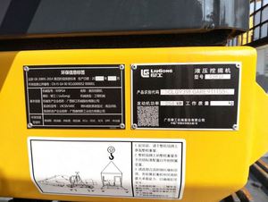 Chinese <b>Top</b> Brand Liugong 939f 40ton Crawler Excavator with 2cbm Bucket Capacity for Sale - Product Image 5