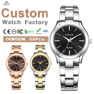 นาฬิกาข้อมือสตรีสแตนเลสสตีล OEM แบรนด์ส่วนตัว รับทำโลโก้ กันน้ำ 3ATM นาฬิกาควอตซ์หรูหราสำหรับสุภาพสตรี ขายส่ง - Product Image 1