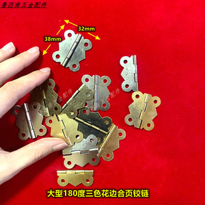 Furniture Hinge Iron 38mm X 32mm 180 Degree Surface Mount Traditional Gift Box Use - Product Image 1