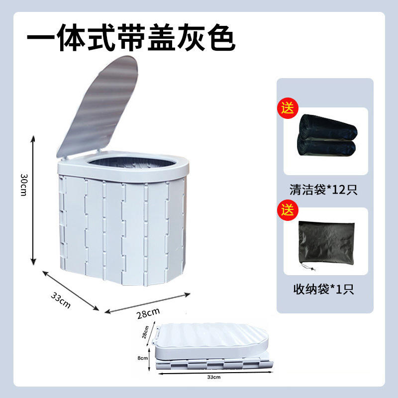 ชิ้นเดียวพร้อมฝาปิด [สีเทา] (แถมถุงขยะ 12 ใบ)