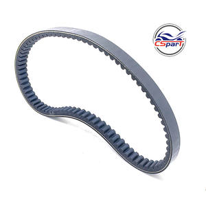 Courroie CVT 729 17.7 30 Courroie d'entraînement pour scooter GY6 50cc Cyclomoteur Long-Case Jonway NST Roketa Vento Pièces de scooter - Product Image 2