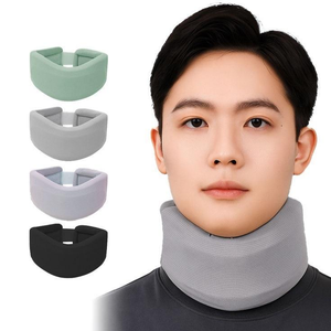 อุปกรณ์พยุงคอปรับระดับได้ สำหรับการเดินทาง รถยนต์ บ้าน เครื่องบิน ช่วยบรรเทาอาการปวดเมื่อย ลดแรงกดทับ ปรับท่าทาง แก้ไขอาการ<span class=keywords><strong>ปวด</strong></span>คอ - Product Image 1