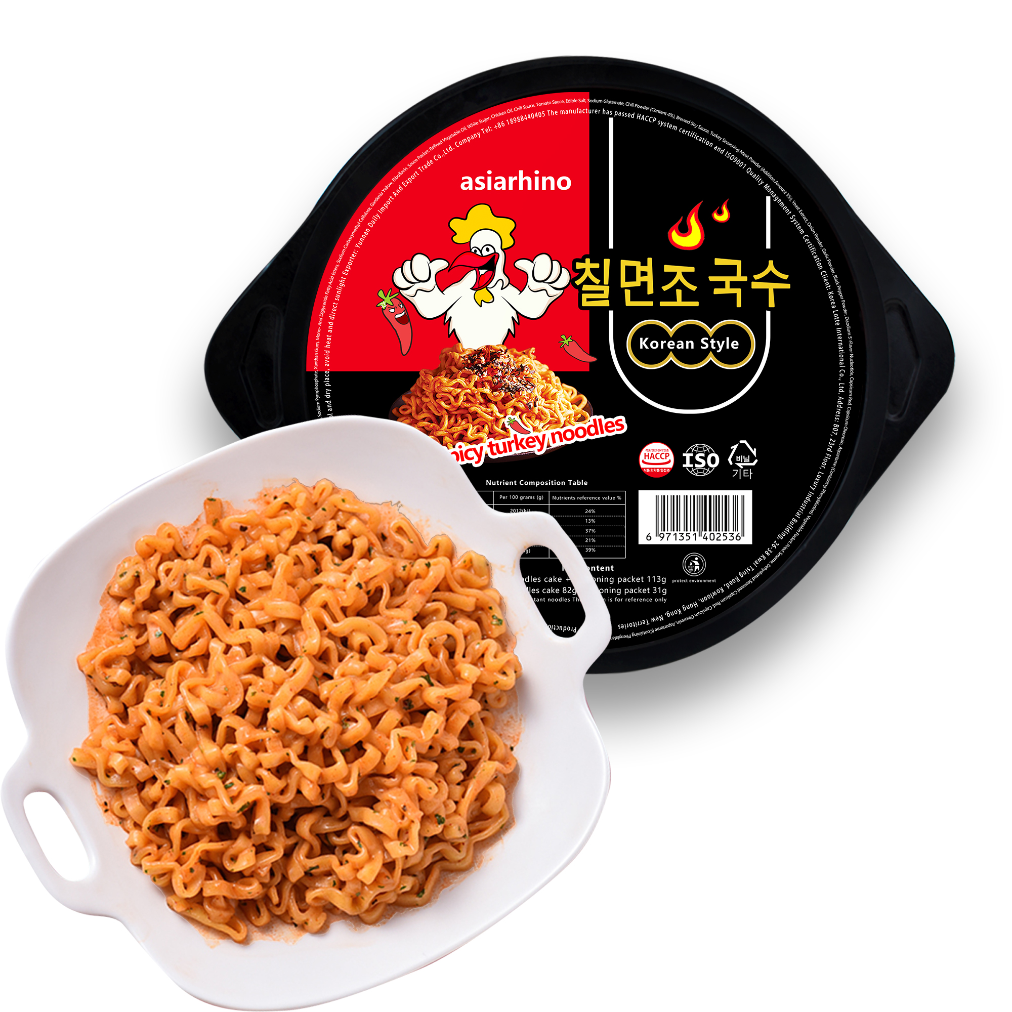 Самая популярная китайская оптовая продажа, корма, рамен, 5 упаковок, Корейская лапша, упаковка для еды, индивидуальная халяльная миска, лапша