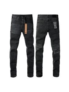 <span class=keywords><strong>Jeans</strong></span> S23 Boyfriend a Gamba Dritta <span class=keywords><strong>con</strong></span> Spacchetti, <span class=keywords><strong>Vita</strong></span> Elastica, Eco-Friendly, Formali, <span class=keywords><strong>da</strong></span> <span class=keywords><strong>Uomo</strong></span>, per Inverno e Autunno - Product Image 1