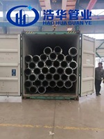 Tuyau composite en acier doublé de HDPE UHMWPE à 45 degrés, bobines, coude, courbure DN273, Haohua, découpe, Shandong