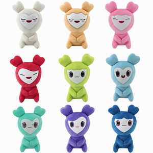 Juguete de Peluche de 25CM de Twice, Park Ji Xiao, Ping Jing Tao, Sun Cai Ying, Muñeco de Peluche Coreano Adorable, Juguete Antiestrés - Product Image 1