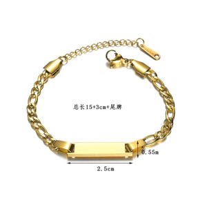 Wholesale Engravable <b>ID</b> <b>Tag</b> Bracelets in Various Styles | Custom 18K Gold PVD Stainless Steel with Logo Engraving by Fiber Laser - Product Image 4