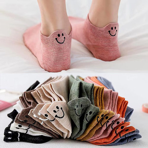Chaussettes invisibles pour femmes, motif sourire mignon, tricotées, tendance, été, logo brodé, design caché - Product Image 2