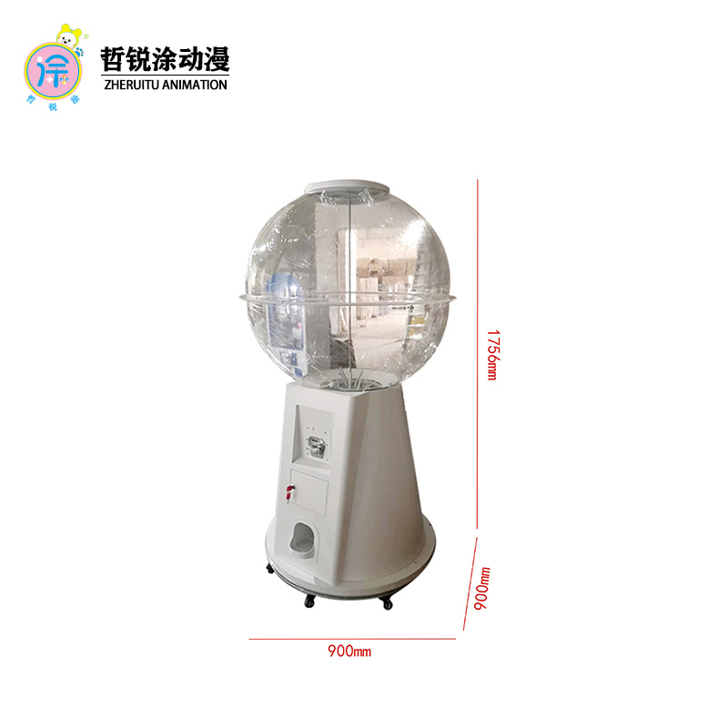 Pure mechanical elf gacha machine