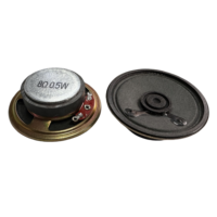 JL JL-133 50mm 8옴 0.5W 철제 쉘 외장형 마그네틱 휴대용 다목적 혼 멀티미디어 스피커 700Hz-10kHz 패시브 하이
