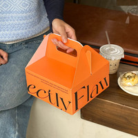 Boîte d'emballage en papier portable pour gâteaux, pain, toasts, desserts, bonbons, biscuits avec fermeture sécurisée, logo et taille personnalisables