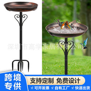 Bassin à oiseaux en métal d'extérieur le plus vendu, rétro, autoportant avec piquet pour la décoration de jardin, pour l'observation des oiseaux dans la cour - Product Image 6