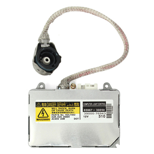 Liwiny <span class=keywords><strong>Bi</strong></span> קסנון Hid נטל מודול DDLT002 חדש OEM HID קסנון פנס נטל KDLT002 85967-50020 8596751010 85967- 30050 85967 - Product Image 3