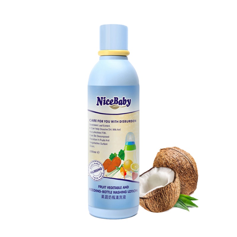 Жидкое очищающее средство для чистки органических лимонов, фруктов, овощей, жидкое моющее средство для мытья в посудомоечной машине, гель для ухода за ребенком 320 мл