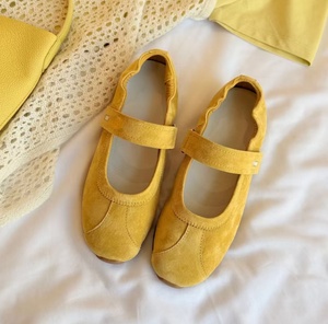 Zapatos de ballet Mary Jane de cuero liso amarillo estilo coreano - zapatos planos versátiles de suela blanda y cómodos - Product Image 6