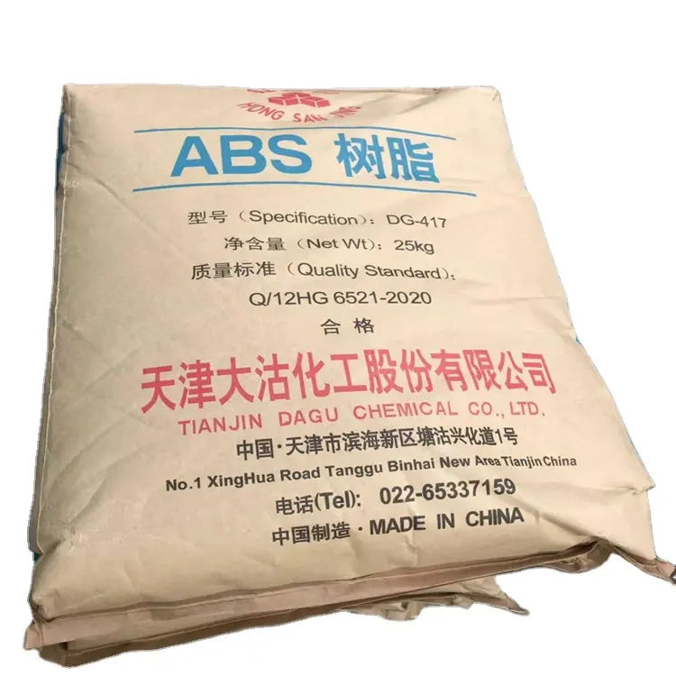 DAGU ABS DG417 Injection Grade ABS