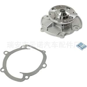 Bomba de Agua de Acero para Motores Buick, Chevrolet y Cadillac, Modelo 12566029 AW5103, Nueva, Venta al Por Mayor de Fábrica - Product Image 4