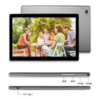 Chine pas cher 10.1 pouces SC9863A 2in1 tablette android avec clavier pogo pin 1280 * 800ips 4 + 64GB tablettes de dessin pour les enfants et l'école